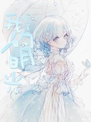 深入了解 一男子和一女子拔萝卜可看全身